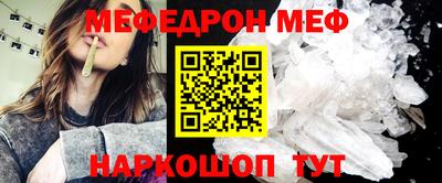 гашик Нарткала
