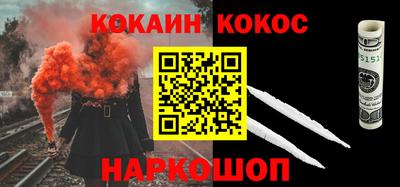 a pvp Новокубанск