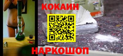 гашик Нарткала
