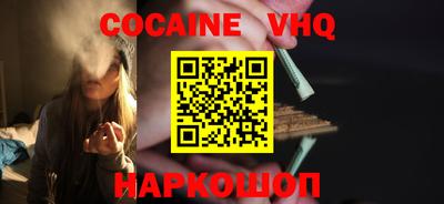 гашик Нарткала
