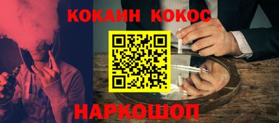 a pvp Новокубанск