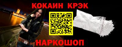 mdpv Нальчик