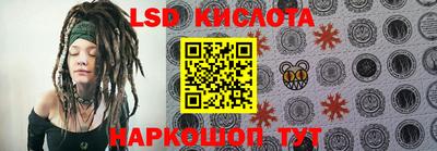 mdpv Нальчик