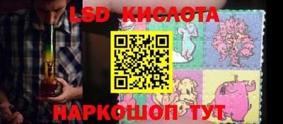 mdpv Нальчик