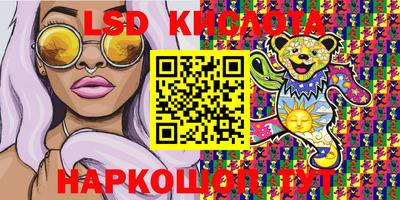 mdpv Нальчик