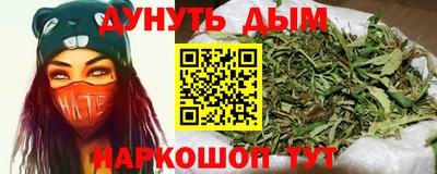 a pvp Новокубанск
