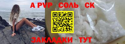 гашик Нарткала