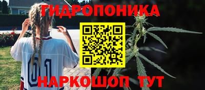 mdpv Нальчик