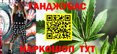 mdpv Нальчик