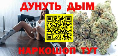 скорость mdpv Новозыбков