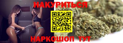 mdpv Нальчик