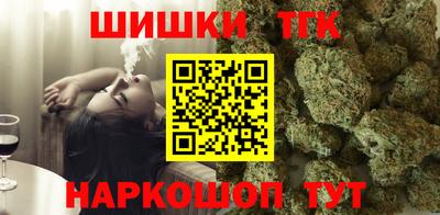 a pvp Новокубанск