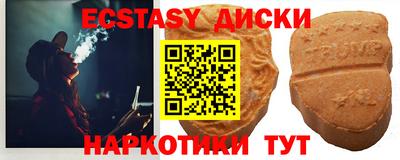 a pvp Новокубанск