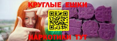 2c-b Наро-Фоминск