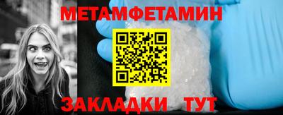 гашик Нарткала