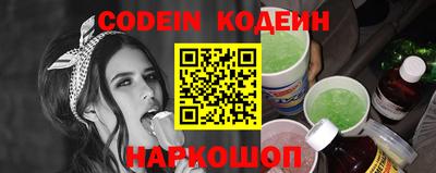 гашик Нарткала