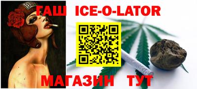 скорость mdpv Новозыбков