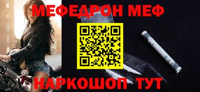 гашик Нарткала