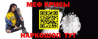 2c-b Наро-Фоминск